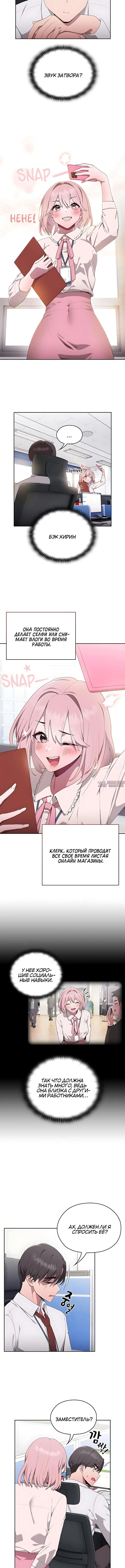 Page 3.001000000