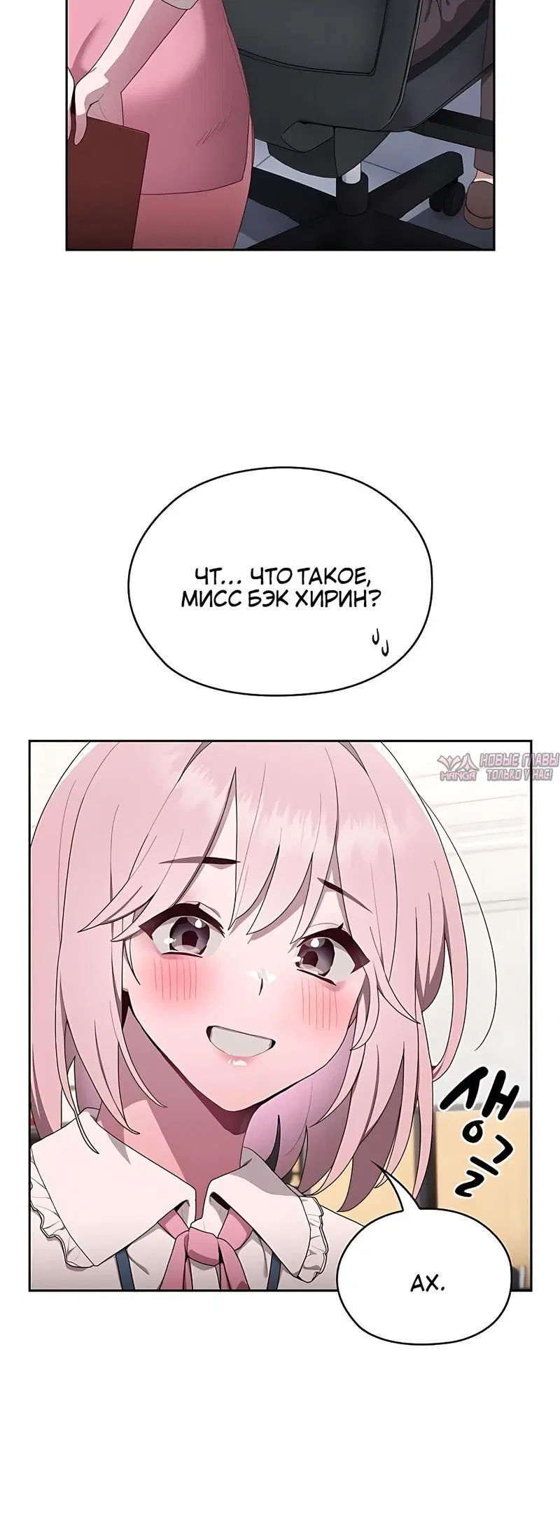 Page 3.002000000