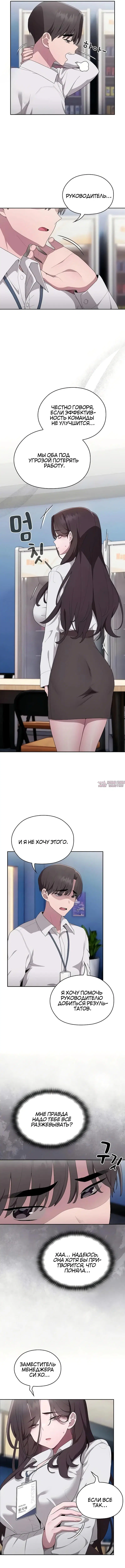 Page 3.000000000
