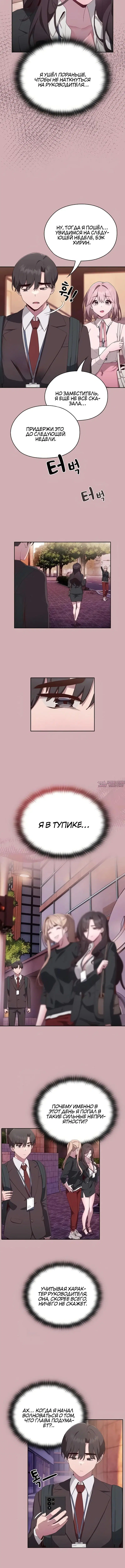 Page 3.001000000