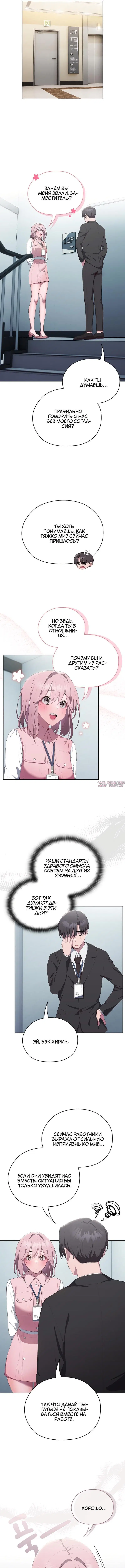 Page 3.000000000