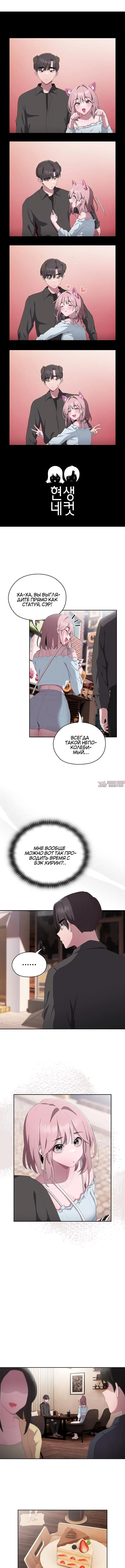 Page 3.000000000