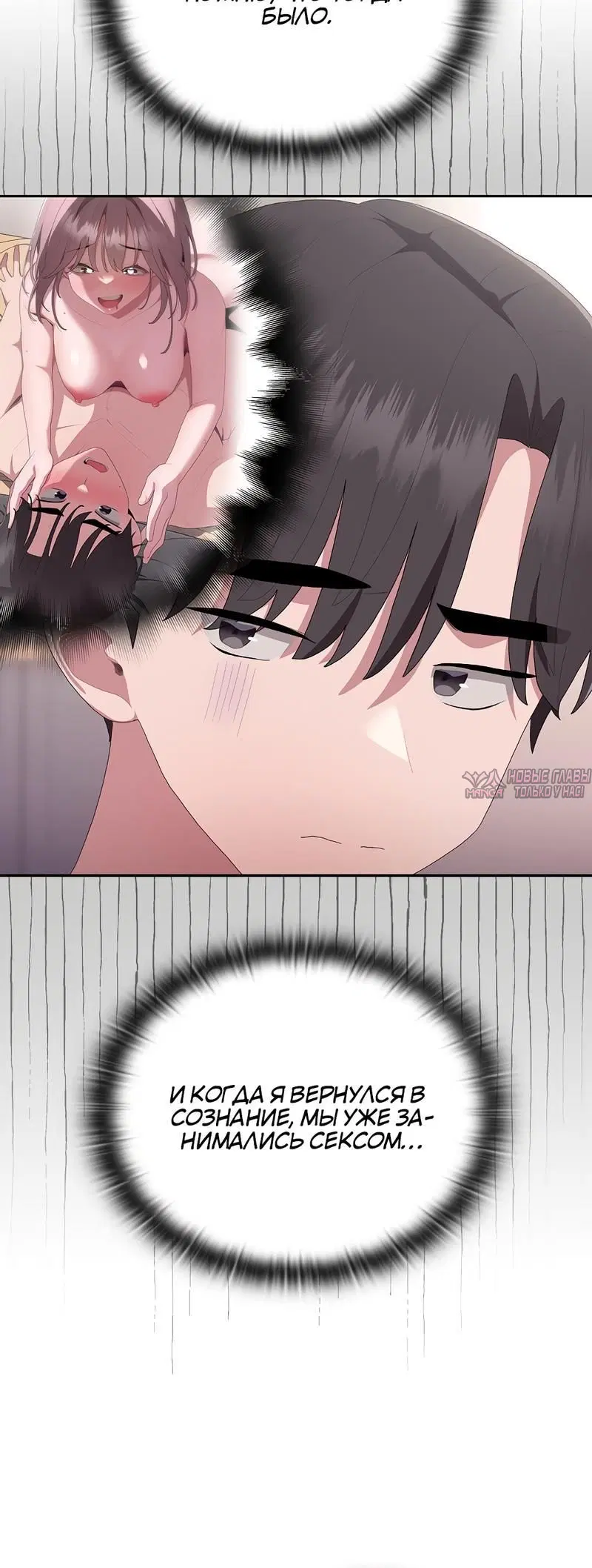 Page 3.002000000