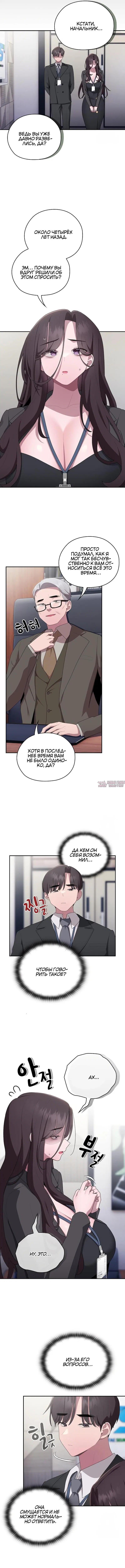 Page 3.000000000