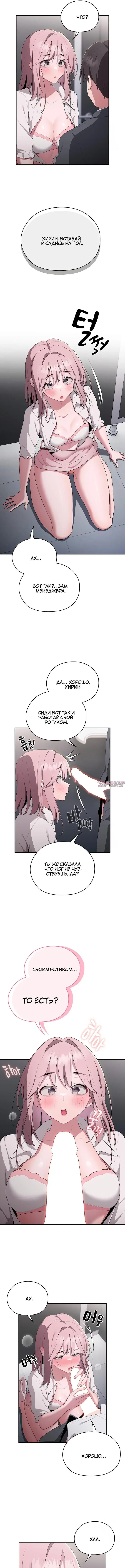Page 3.000000000
