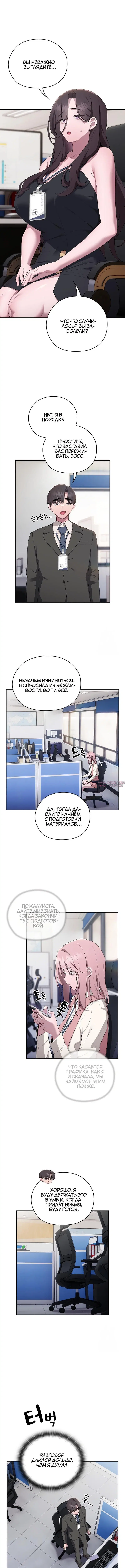 Page 3.001000000
