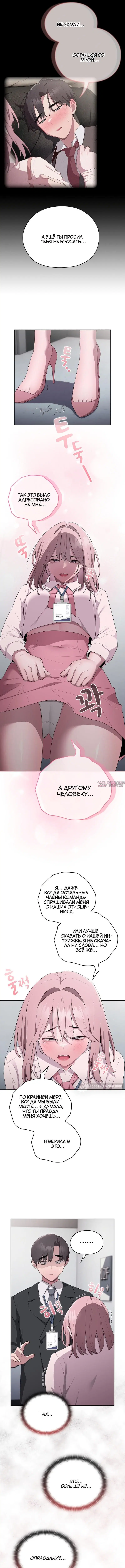 Page 3.001000000