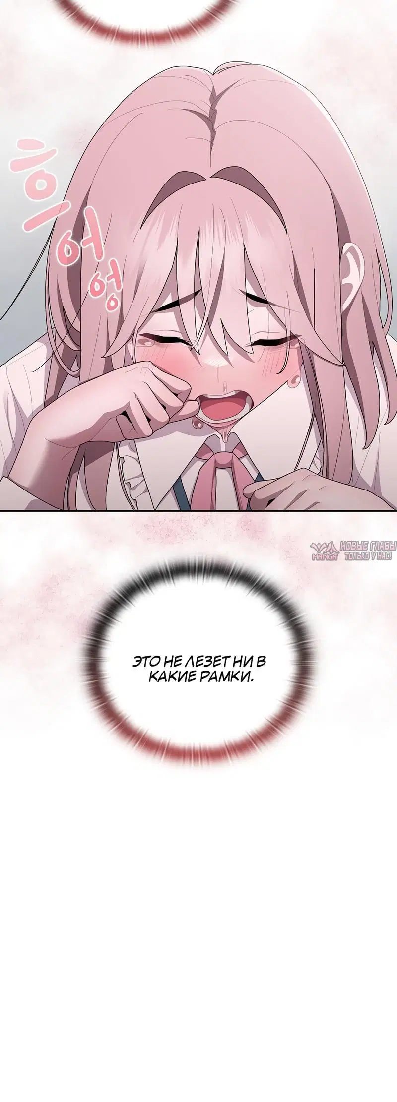 Page 3.002000000