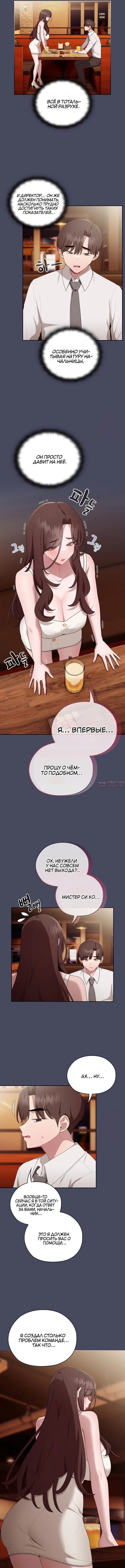 Page 3.000000000