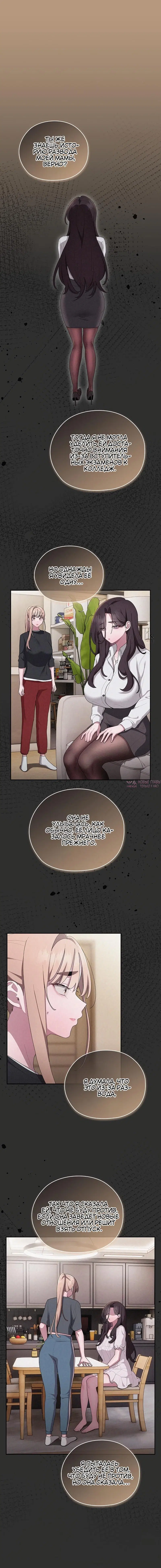 Page 3.002000000