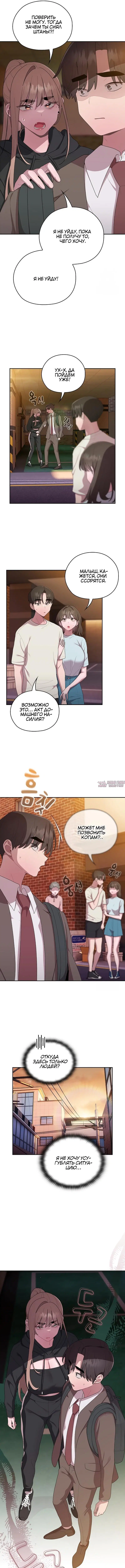 Page 3.000000000