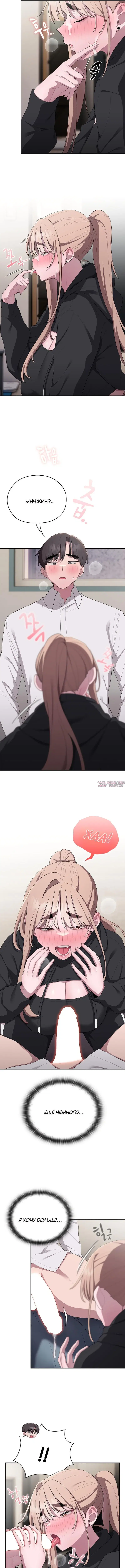 Page 3.000000000