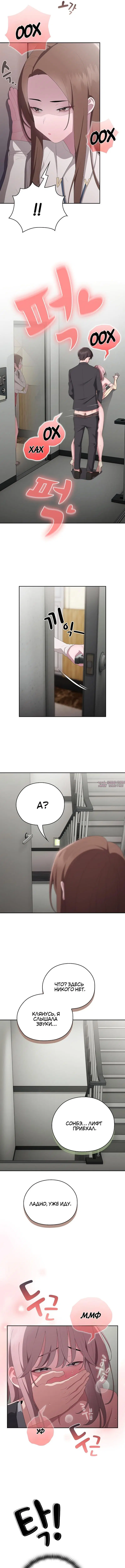 Page 3.000000000