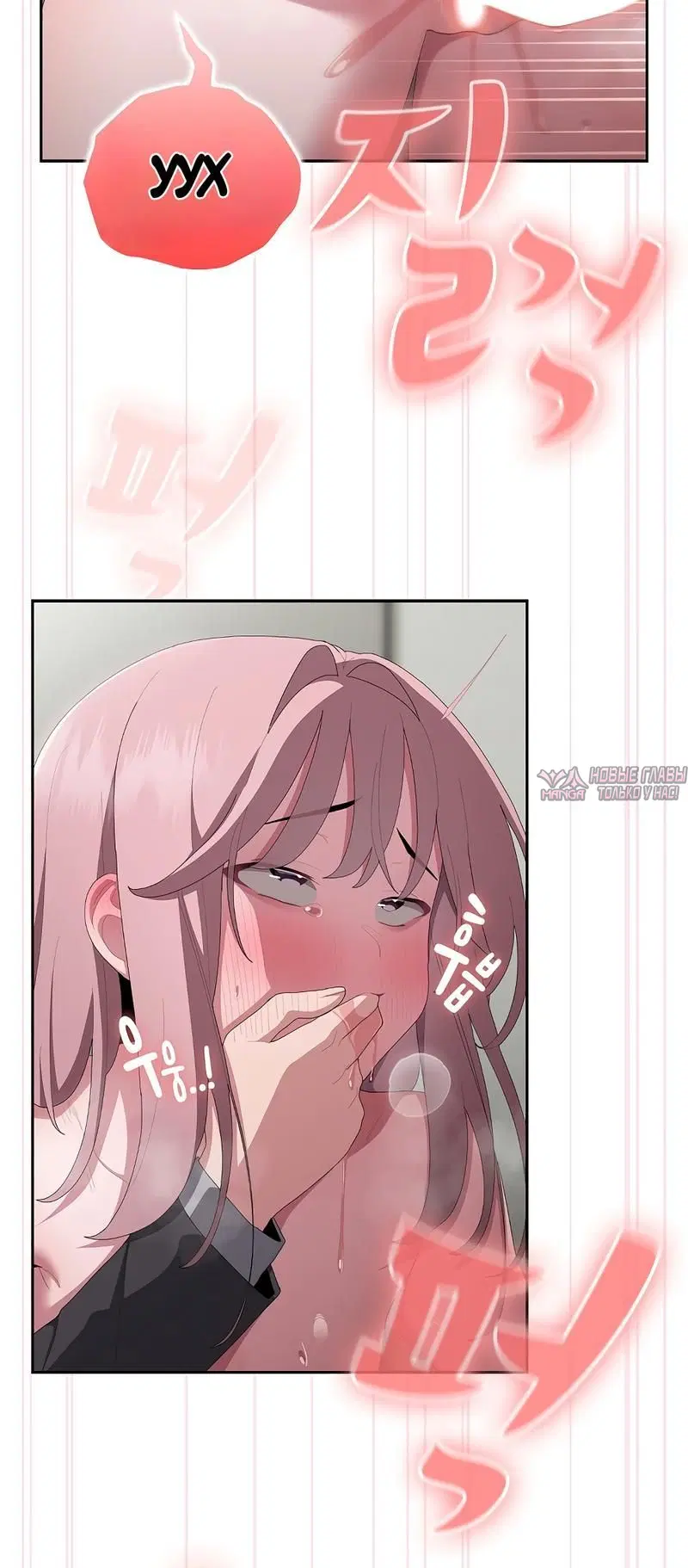 Page 3.002000000