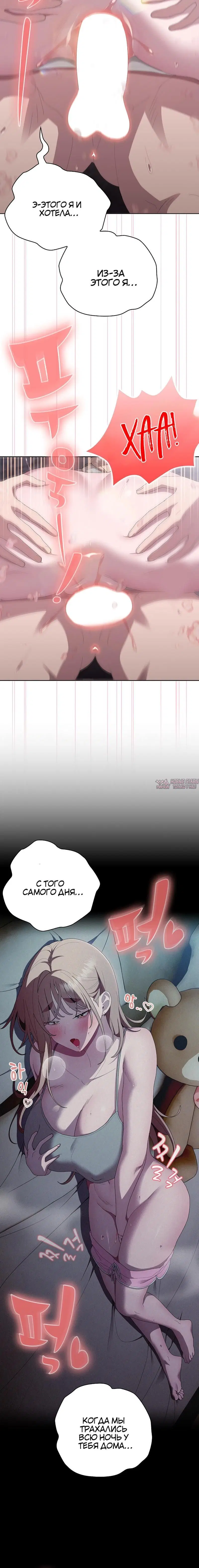 Page 3.001000000