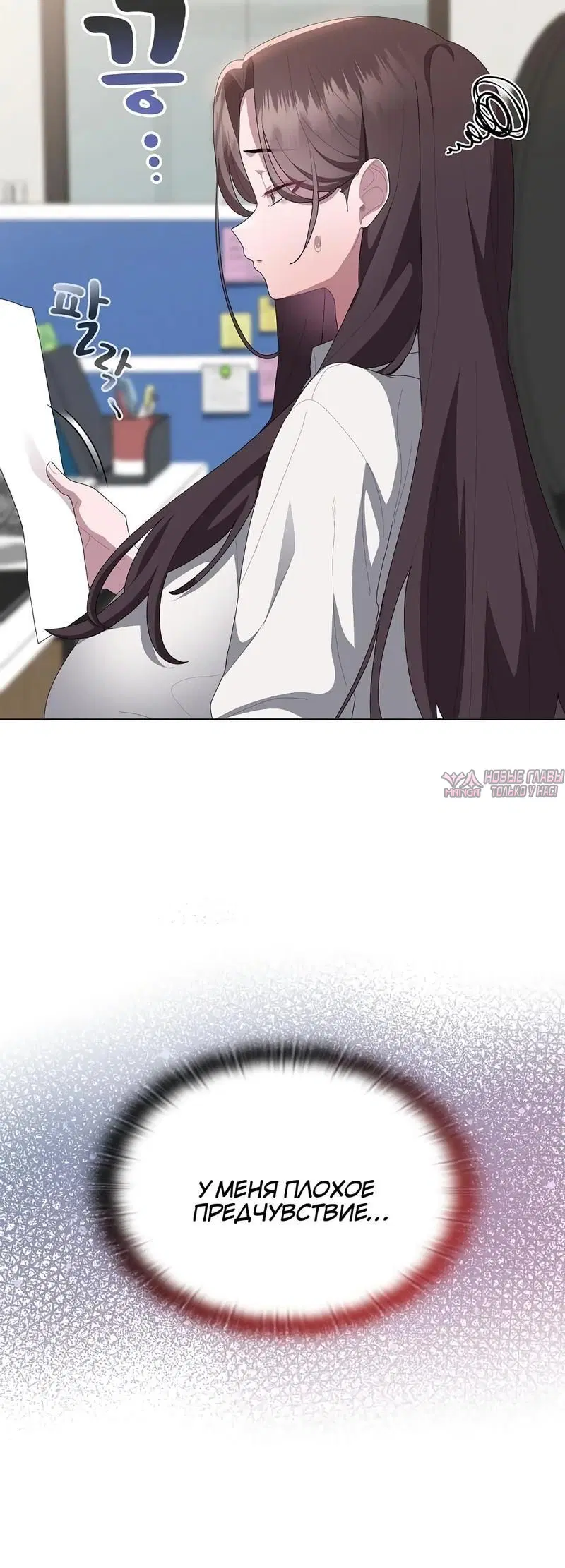 Page 3.002000000