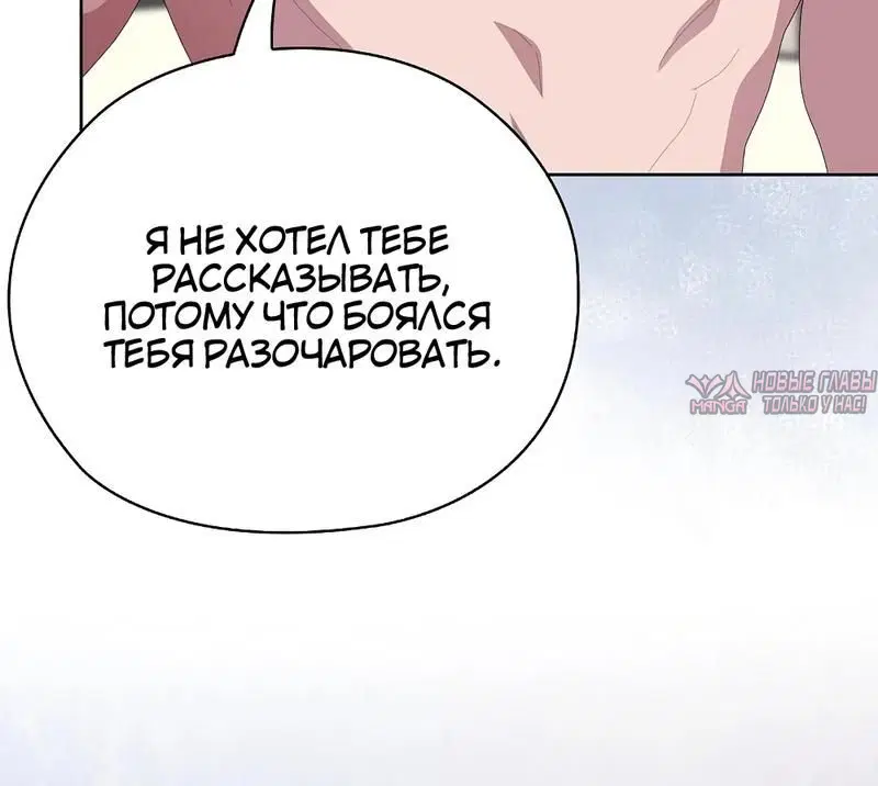 Page 3.002000000