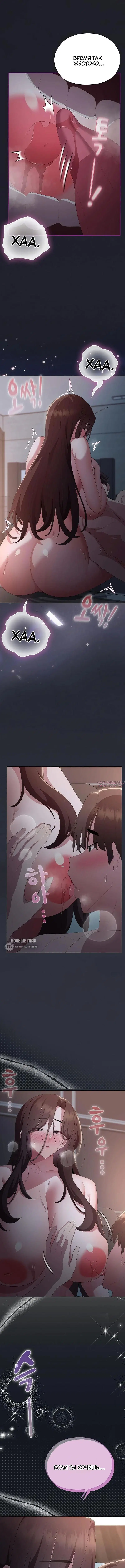 Page 3.000000000