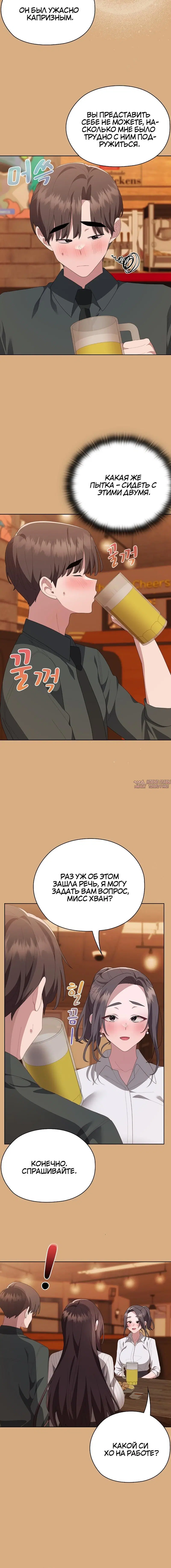 Page 3.001000000