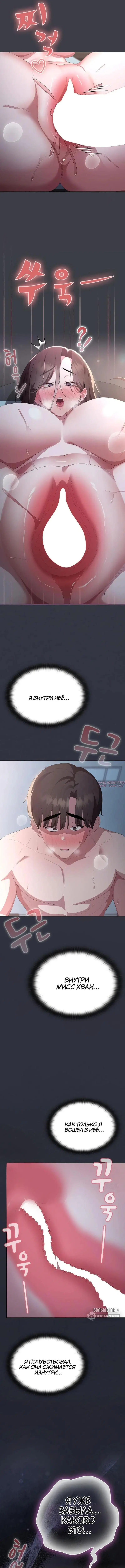Page 3.000000000
