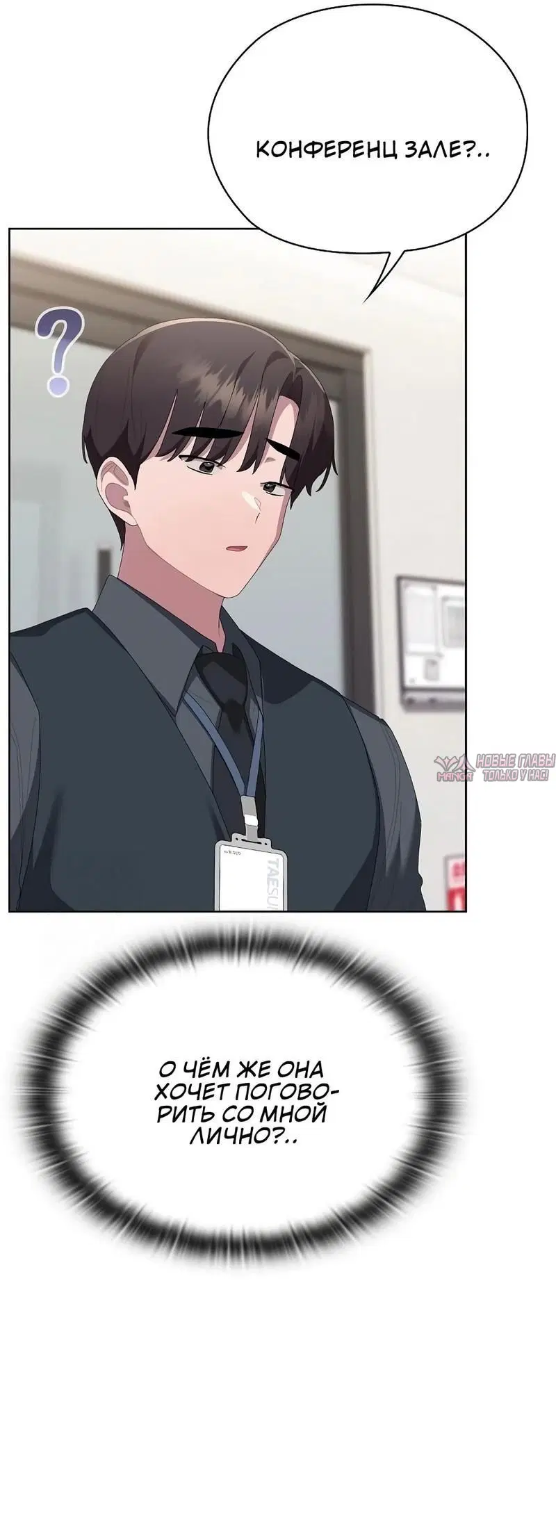 Page 3.002000000