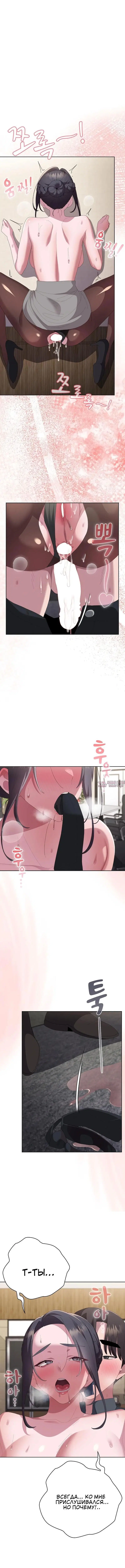 Page 3.000000000