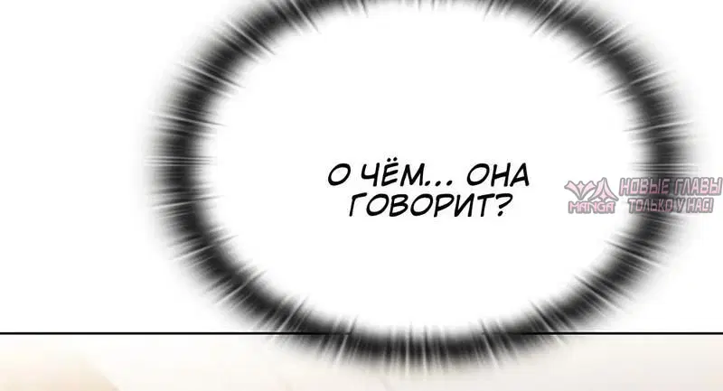 Page 3.002000000