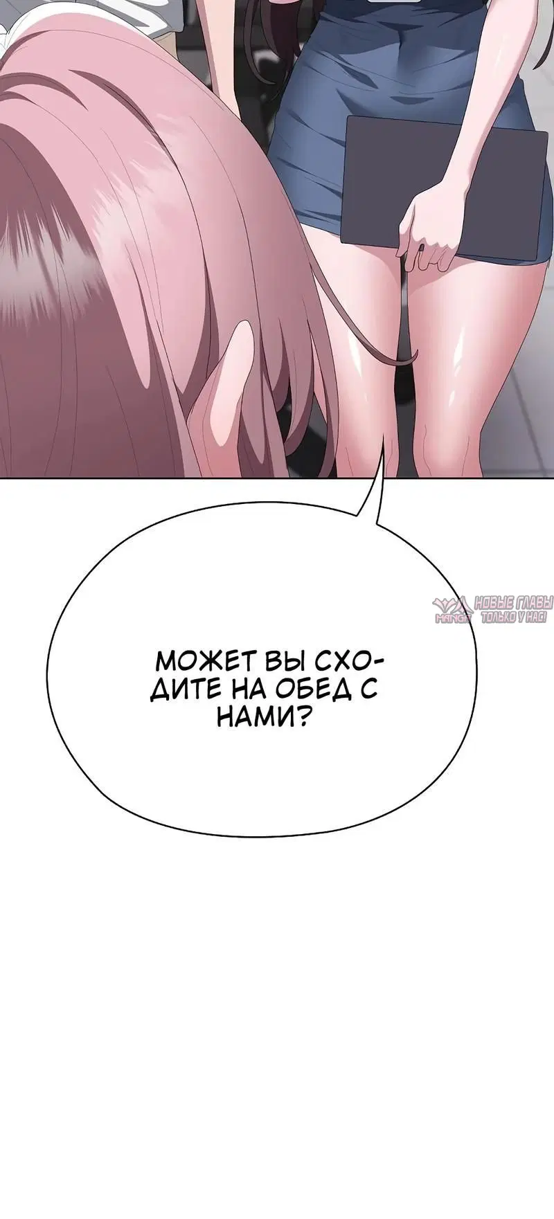 Page 3.002000000