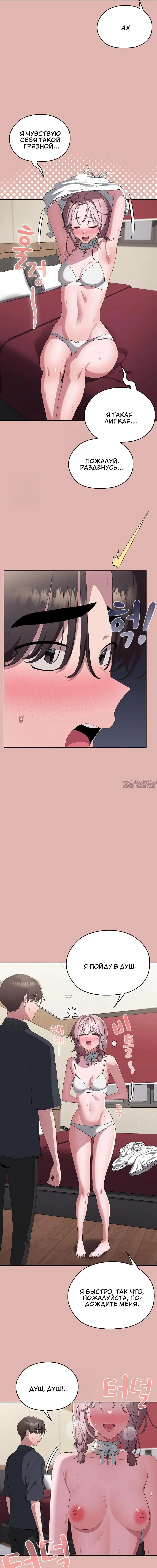 Page 3.000000000