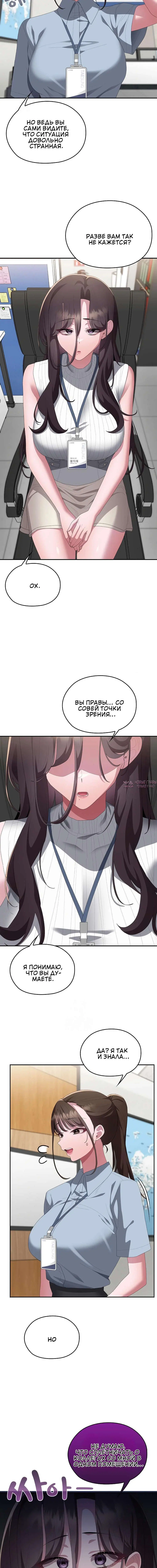 Page 3.001000000