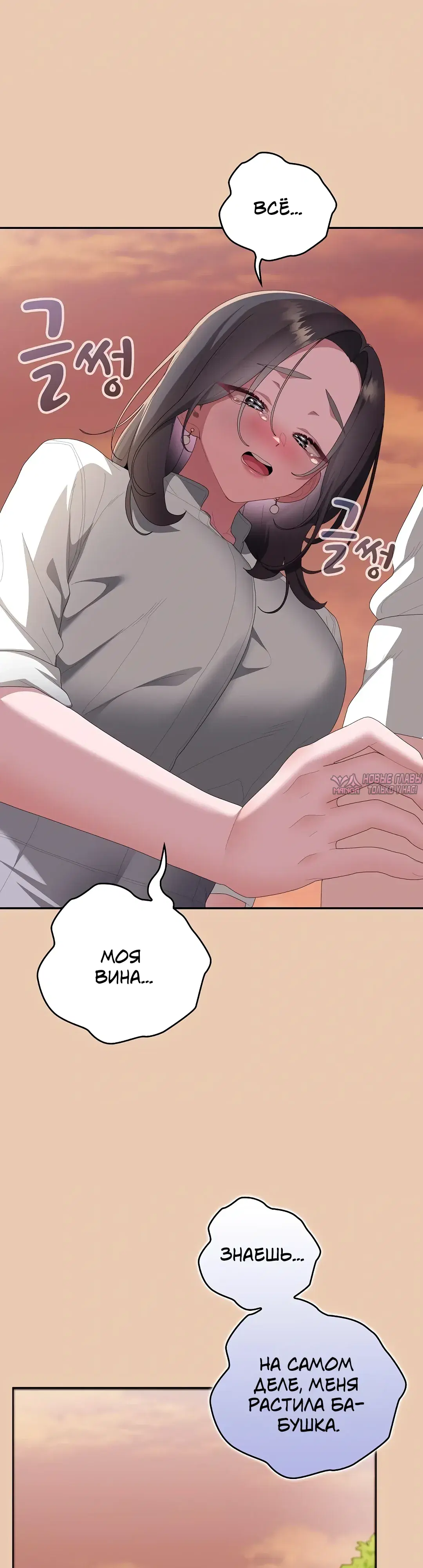 Page 16.000000000