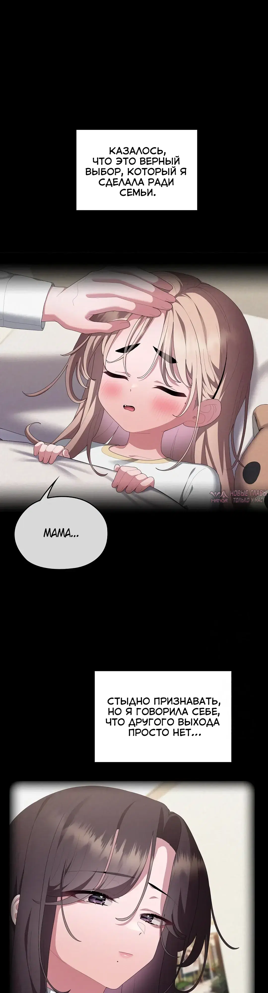 Page 10.000000000