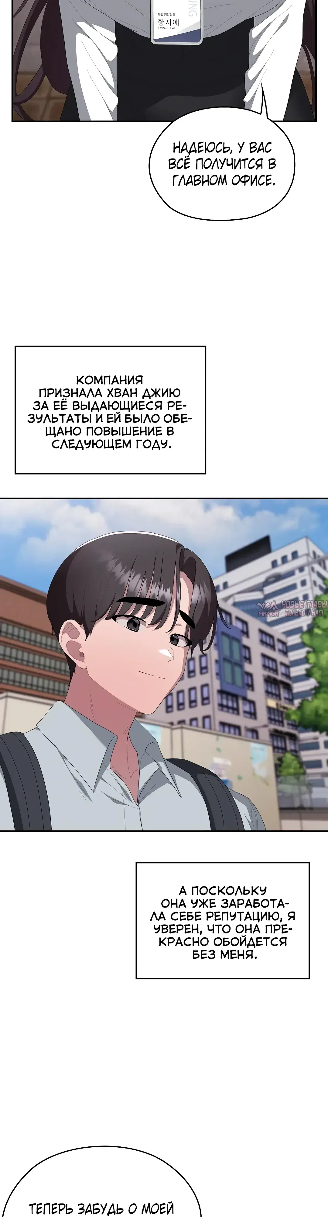 Page 28.000000000