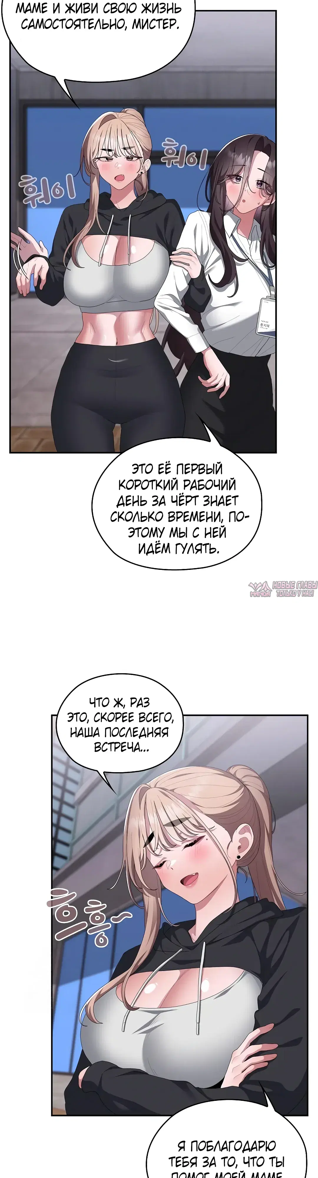 Page 29.000000000
