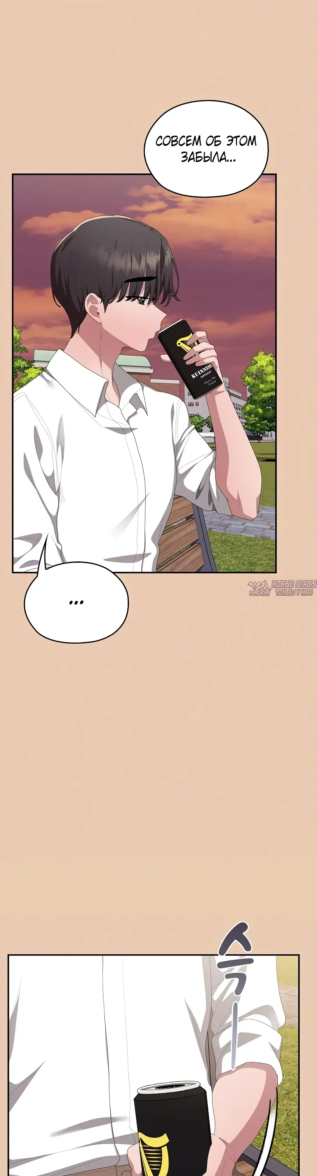 Page 37.000000000