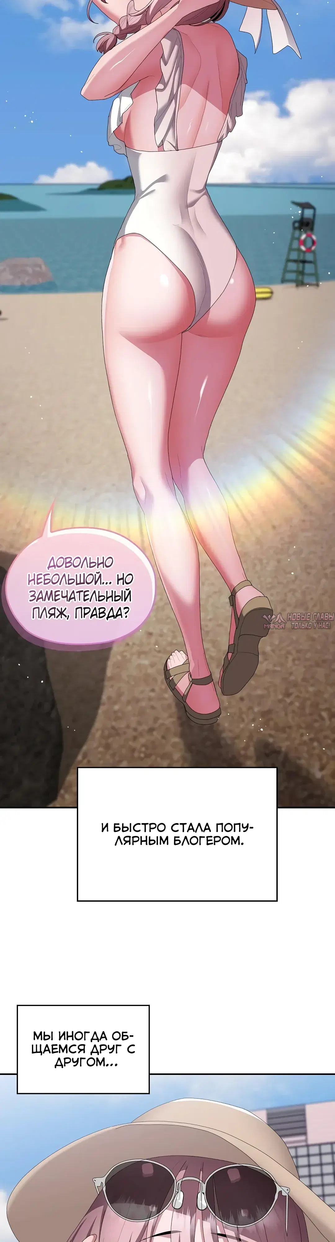 Page 39.000000000