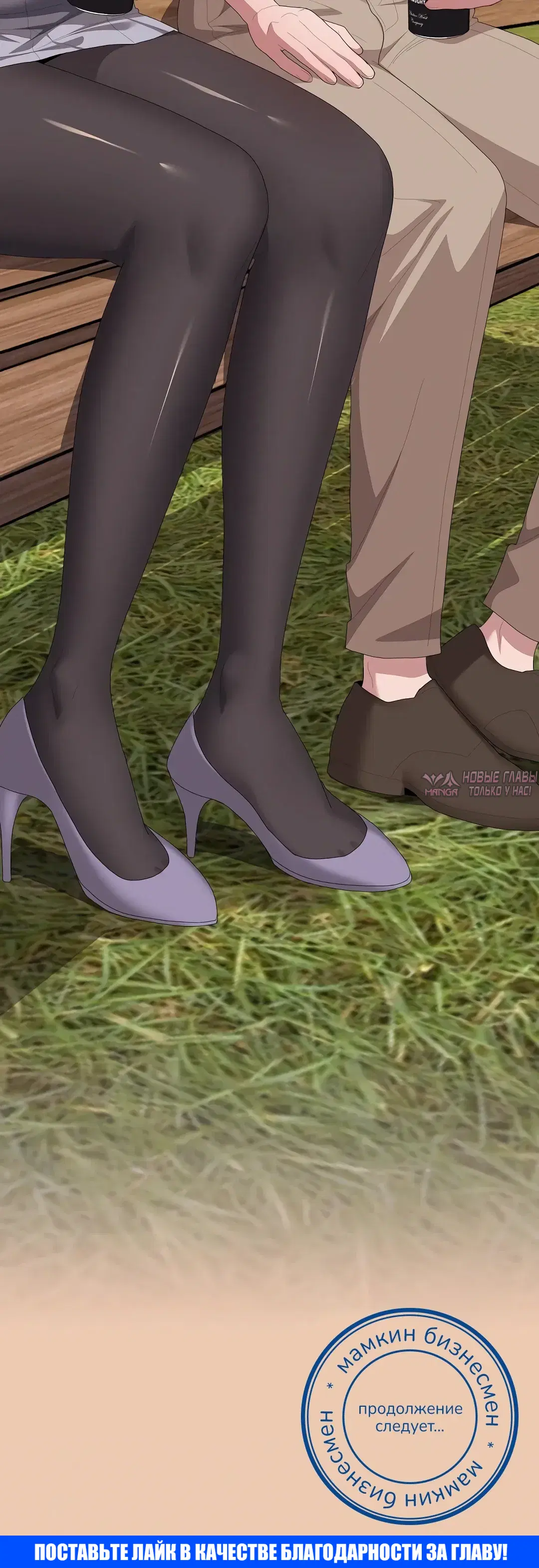 Page 39.000000000