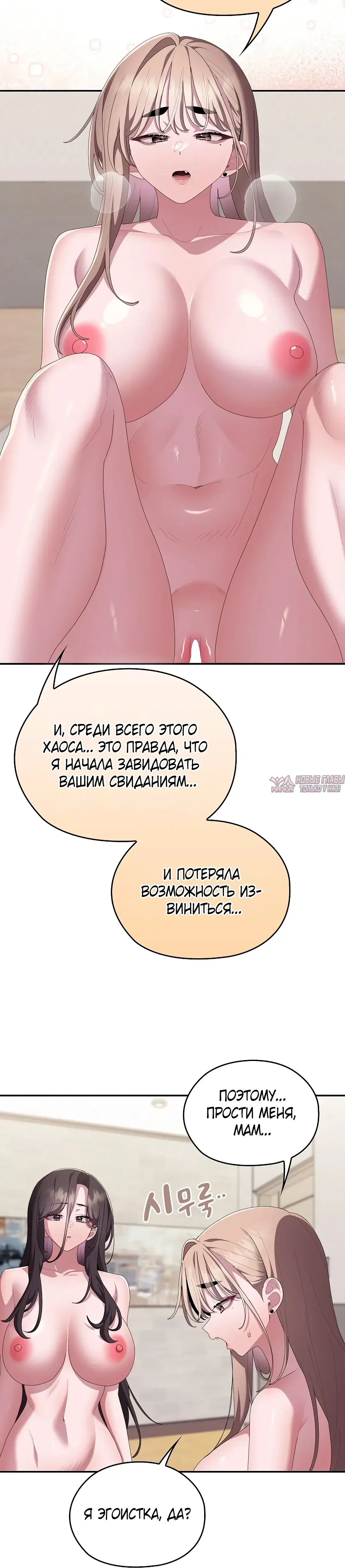 Page 30.000000000