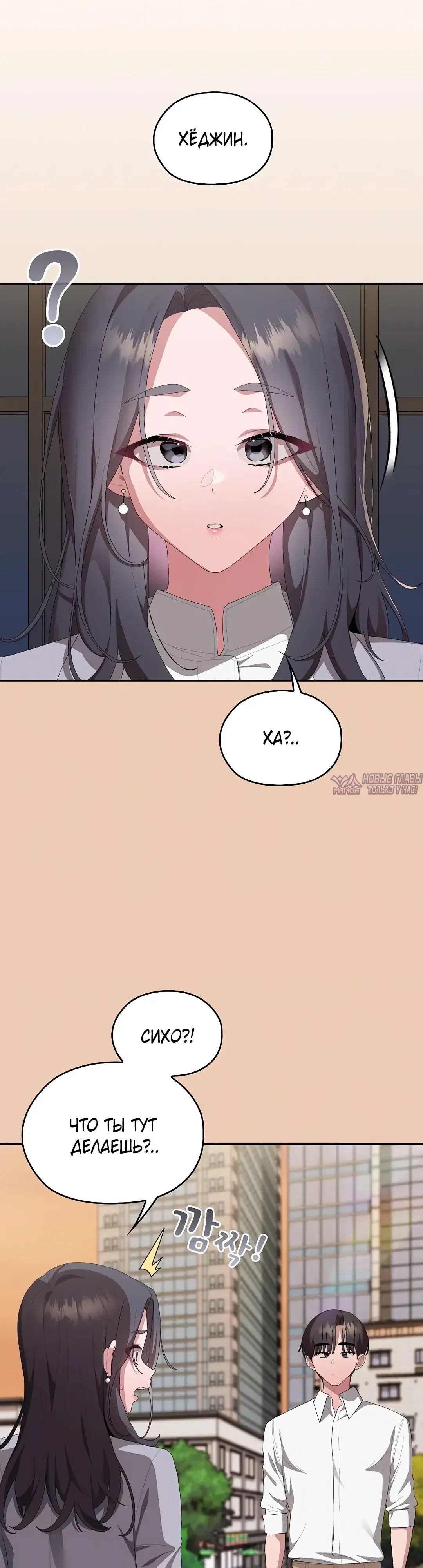 Page 32.000000000