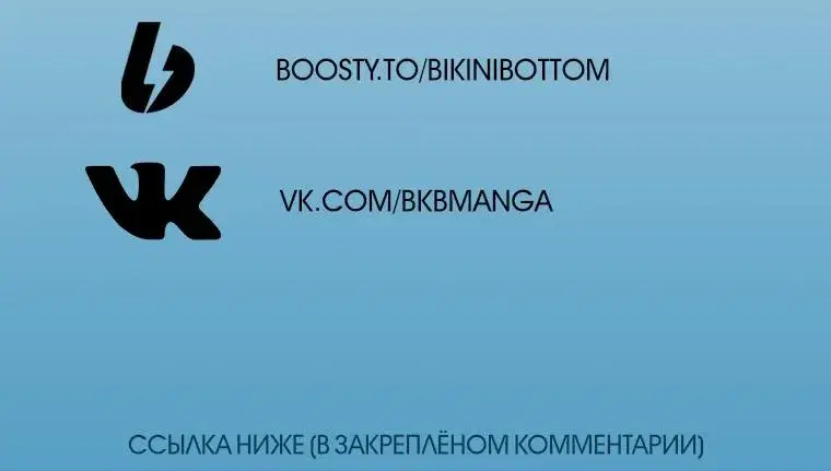Page 10.001