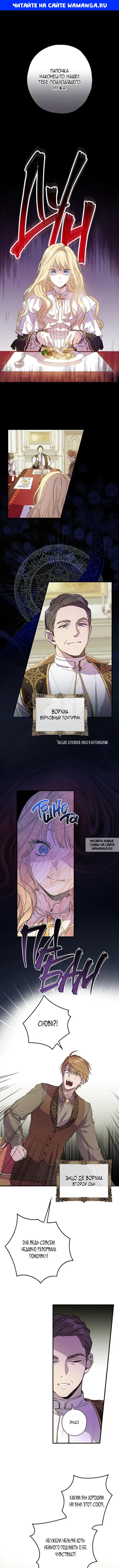 Page 1.000