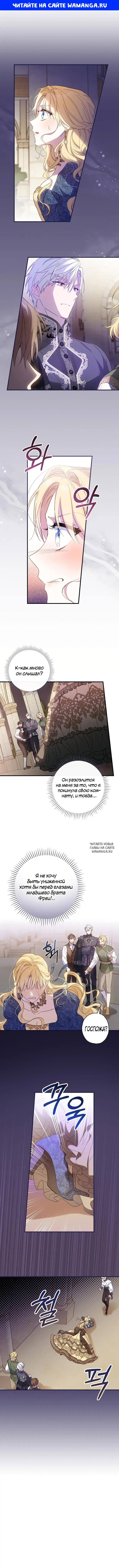 Page 1.000