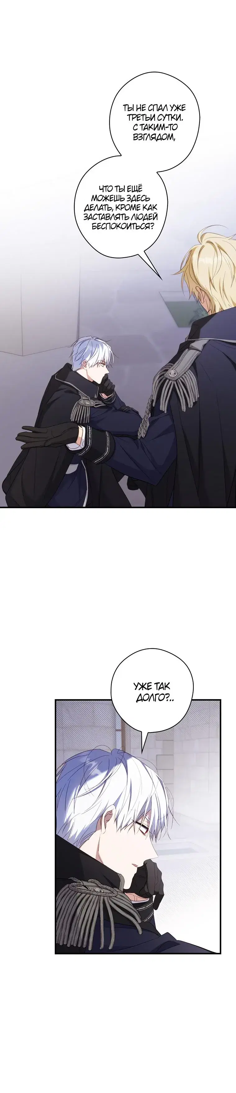 Page 1.001