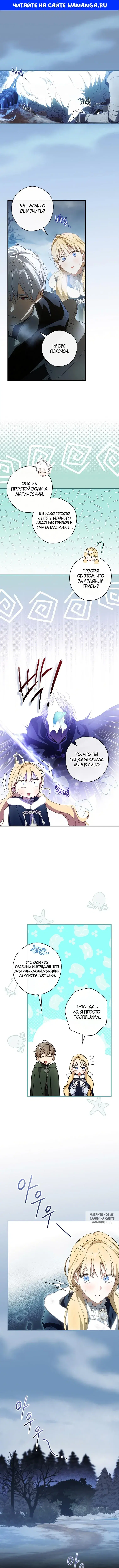 Page 1.000