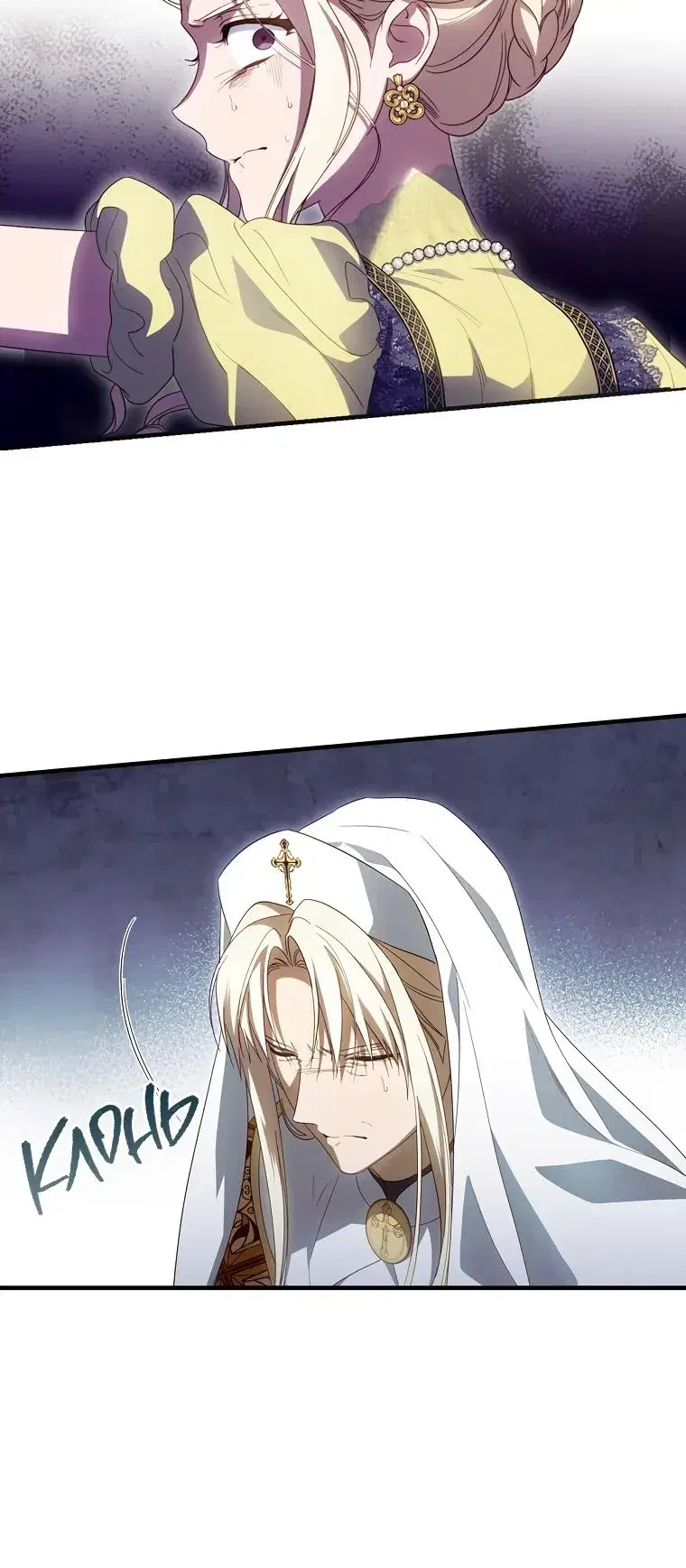 Page 1.001