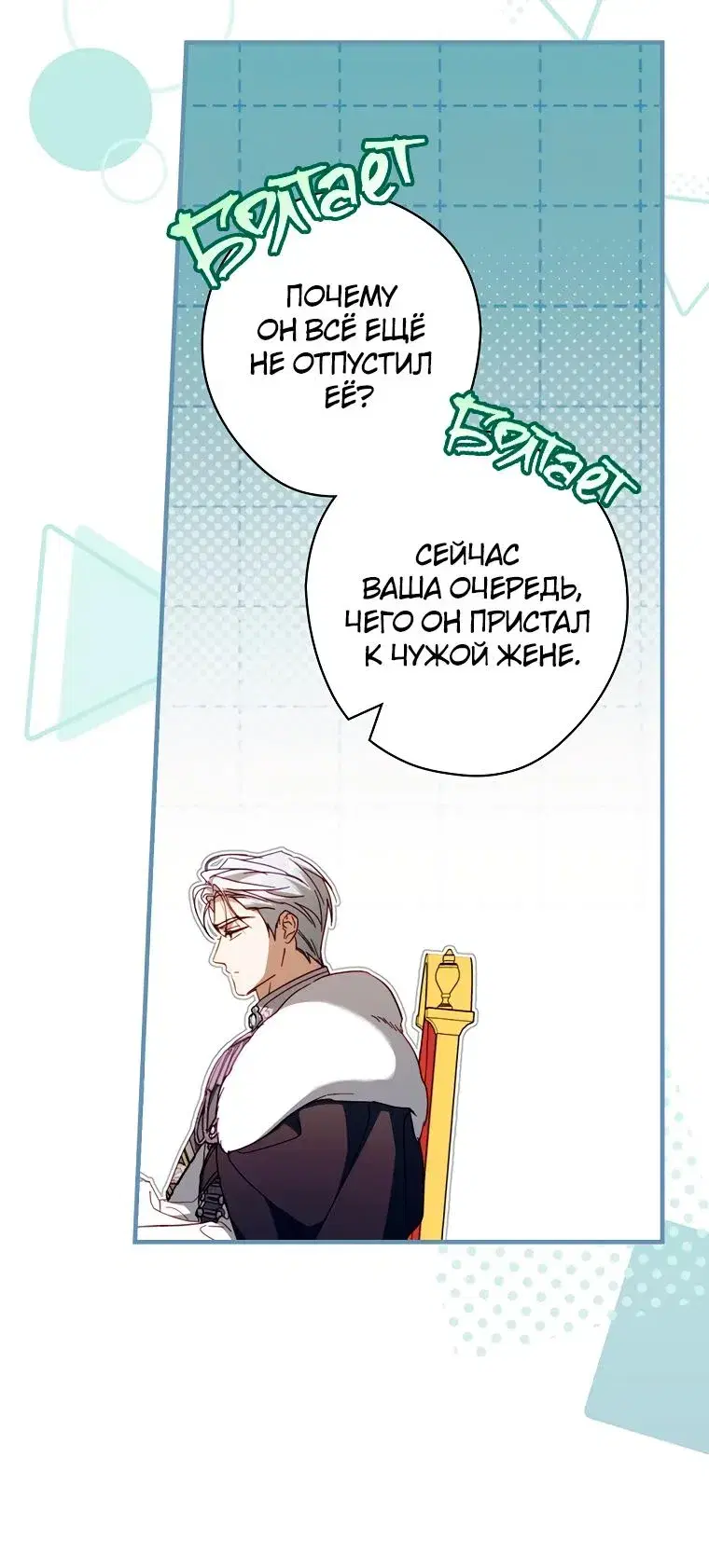 Page 1.001