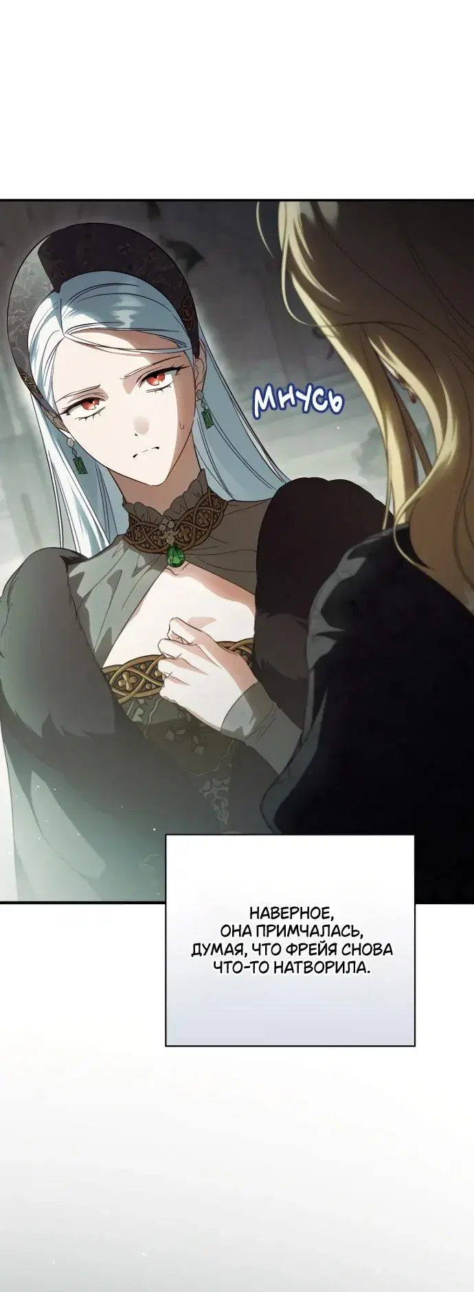 Page 1.001