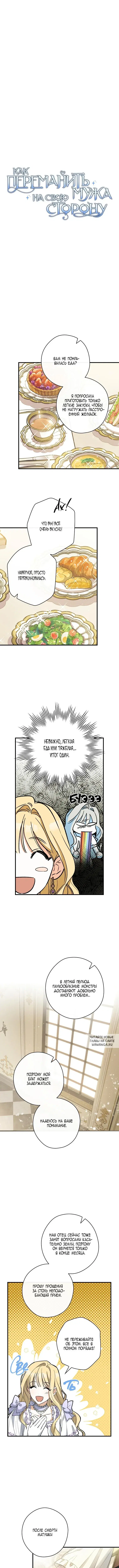 Page 2.000