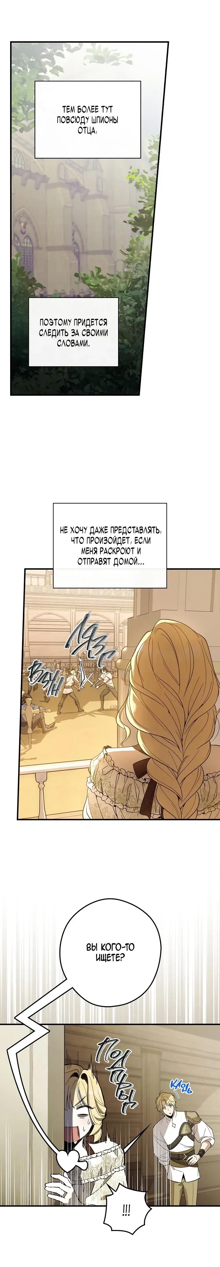 Page 2.001