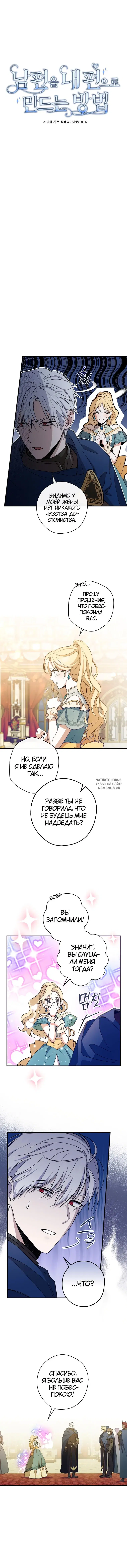 Page 2.000